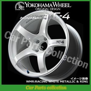 ADVAN 17インチ 7.5J 4H(M12) P.C.D:98 INSET:35 ヨコハマ YOKOHAMA