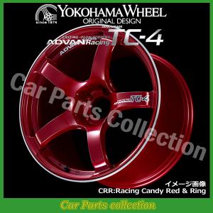 ADVAN 18インチ 8.5J 5H(M12) P.C.D:100 INSET:45 ヨコハマ YOKOHAMA