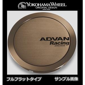 ADVAN ヨコハマ(YOKOHAMA) アドバンレーシング センターキャップ
