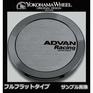 ヨコハマ(YOKOHAMA) アドバンレーシング センターキャップ ハイパーブラック (フルフラット/フラット/ミドル) 4個セット｜car parts collection