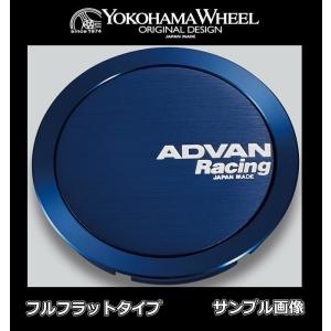ADVAN ヨコハマ(YOKOHAMA) アドバンレーシング センターキャップ RG-D2