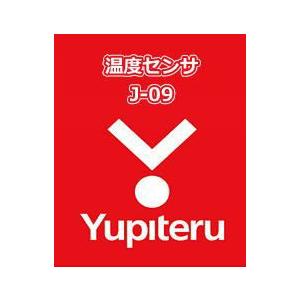YUPITERU ユピテル エンジンスターター 温度センサ J-09