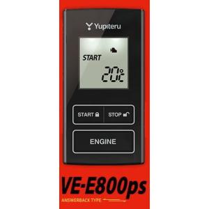 YUPITERU ユピテル エンジンスターター VE-E800ps+J-953D (アンサーバックタ...