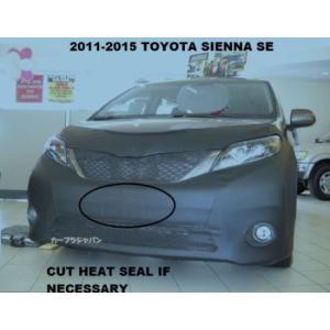 WeatherTech/ウェザーテック テックシェード TOYOTA(トヨタ) シエナ