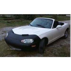 納期3週間から2か月ノーズブラ (ボンネット部のみ） Lebra社製 マツダ