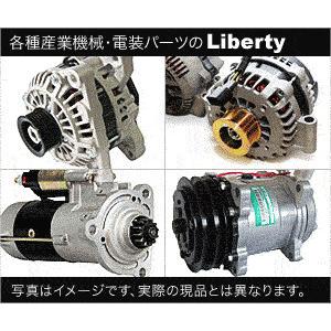 スターター　セルモーター KAWASAKI ENGINE AW26844 21163-2｜car-goods-ten-point