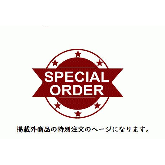 特注ページ LV80304　スターターモーター　S114 -413A. 114351-77010. ...