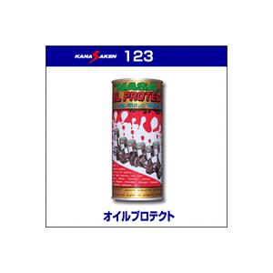 【エンジンオイル 添加剤】NASA123 オイルプロテクト 330cc