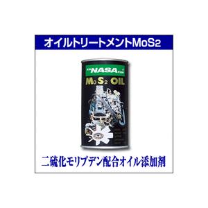 エンジンオイル 添加剤】NASA123 オイルプロテクト 330cc : カーケア