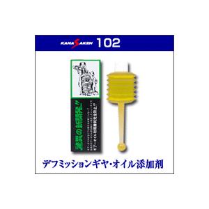 【デフ・ミッションギヤ・オイル添加剤】 KANASAKEN　102　100cc｜カーケアきらら