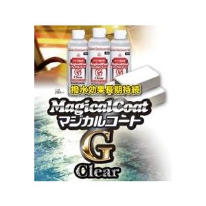 【ウインドウガラス撥水剤】マジカルコートGセット　200ml【塗布用スポンジ付き】