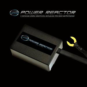 燃費向上グッズ レプトンパワーリアクター2025バージョンアップ！ 車