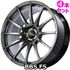 BBS (1本価格) 19インチ 8.5J 5/112 BBS FS (DB) ホイール 1本 : カー