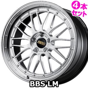 (4本価格) 17インチ 9.0J 5/130 BBS LM (DS-BKBD) ホイール 4本セット｜car-mania