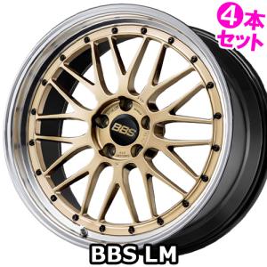 (4本価格) 17インチ 9.0J 5/130 BBS LM (GL-BKBD) ホイール 4本セット｜car-mania