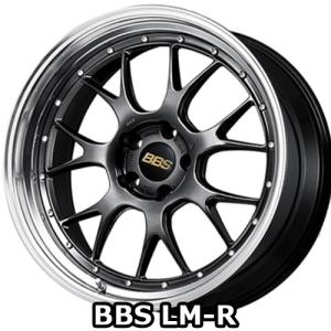 BBS (1本価格) 19インチ 9.5J 5/120 LM-R (DB-BKBD) ホイール 1本