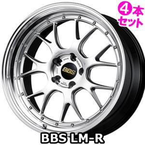 BBS BBS LM-R 【LM306】 19インチ 8.5J 5H120 +32 ダイヤモンド