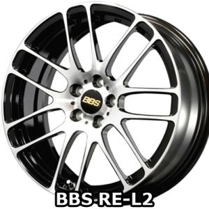 BBS (4本価格) 15インチ 4.5J 4/100 BBS RE-L2 (DB) ホイール 4本