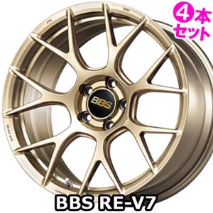 BBS (4本価格) 18インチ 8.0J 5/112 BBS RI-A (DB) ホイール 4本セット