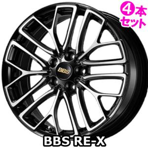 BBS (4本価格) 18インチ 7.5J 5/112 BBS RE-X (BKD) ホイール 4本