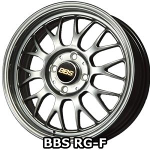 (1本価格) 15インチ 5.5J 4/100 BBS RG-F (DB) ホイール 1本