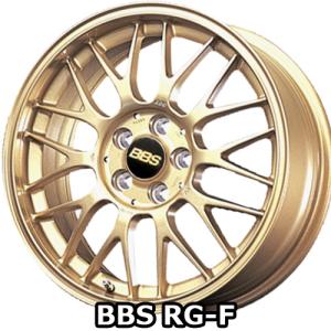 (1本価格) 16インチ 7.0J 5/112 BBS RG-F (GL) ホイール 1本｜car-mania