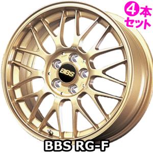 (4本価格) 16インチ 7.0J 5/112 BBS RG-F (GL) ホイール 4本セット｜car-mania