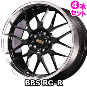 BBS 17インチ ホイールセット 4本 BBS 17 インチ アルミ ホイール 4本 セット 仕入品 7.5J×17 ハブ径約