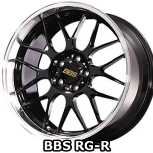 RAYS (1本価格) 17インチ 7.5J 5/114.3 レイズ ボルクレーシング CE28N