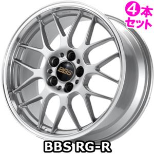 RAYS (1本価格) 17インチ 7.0J 4/100 レイズ ホムラ ツー バイ セブン