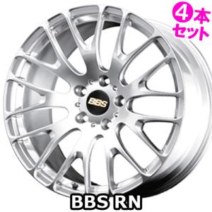 BBS (1本価格) 20インチ 8.5J 5/114.3 BBS RN (DB) ホイール 1本
