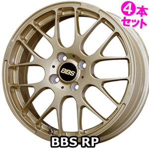 BBS (4本価格) 15インチ 5.5J 4/100 BBS RP (DB) ホイール 4本セット