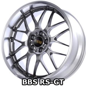 (1本価格) 18インチ 7.5J 5/114.3 BBS RS-GT (DB-SLD) ホイール 1本｜car-mania