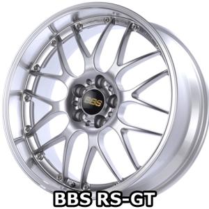 (1本価格) 17インチ 7.0J 5/114.3 BBS RS-GT (DS-SLD) ホイール 1本