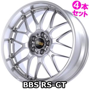 BBS センターキャップ Emblem (エンブレム) 各サイズ・カラー選択 新品