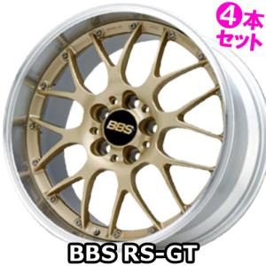 (4本価格) 18インチ 7.5J 5/100 BBS RS-GT (GL-SLD) ホイール 4本セット