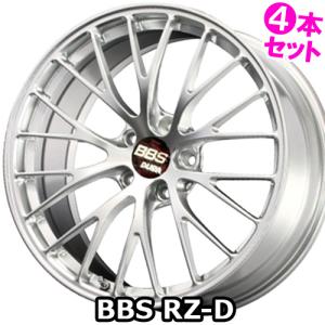 BBS (4本価格) 20インチ 8.5J 5/114.3 BBS RZ-D (DB) ホイール 4本