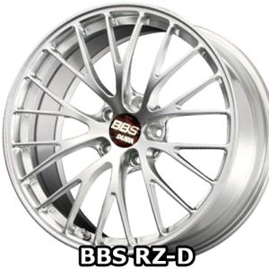 BBS (4本価格) 19インチ 8.5J 5/114.3 BBS RZ-D (DB) ホイール 4本