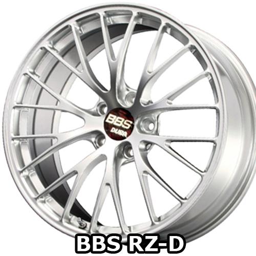 (1本価格) 21インチ 10.0J 5/120 BBS RZ-D (DS) ホイール 1本