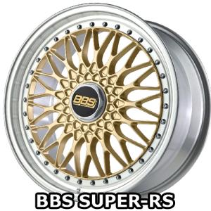 BBS (4本価格) 20インチ 9.5J 5/114.3 BBS SUPER-RS (GL-SLD) ホイール