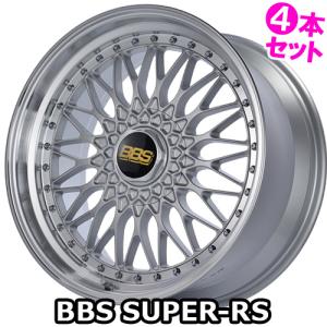 BBS (1本価格) 20インチ 9.0J 5/112 BBS SUPER-RS (SL-SLD) ホイール 1