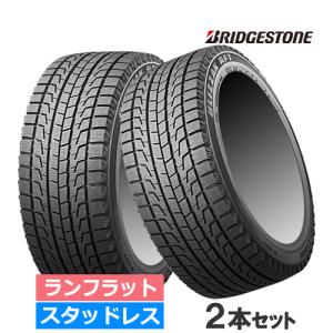 (2本価格) 255/55R18 109Q XL ブリヂストン ブリザック RFT ランフラット 18インチ スタッドレスタイヤ 2本セット｜car-mania