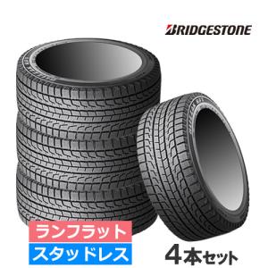 (4本価格) 225/50RF18 95Q ブリヂストン ブリザック RFT ランフラット 18インチ 225/50R18 スタッドレスタイヤ 4本セット｜car-mania