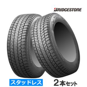 (2本価格) 265/65R18 116Q XL ブリヂストン ブリザック DM-V3 18インチ スタッドレスタイヤ 2本セット｜car-mania