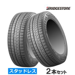 (2本価格) 185/70R14 88Q ブリヂストン ブリザック VRX2 (ツー) 14インチ スタッドレスタイヤ 2本セット｜car-mania