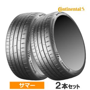 (2本価格) 245/40ZR19 (98Y) XL コンチネンタル スポーツコンタクト7 19インチ 245/40R19 サマータイヤ 2本セット｜car-mania