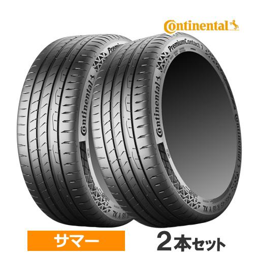 (2本価格) 225/45R17 94Y XL コンチネンタル プレミアムコンタクト7 17インチ ...