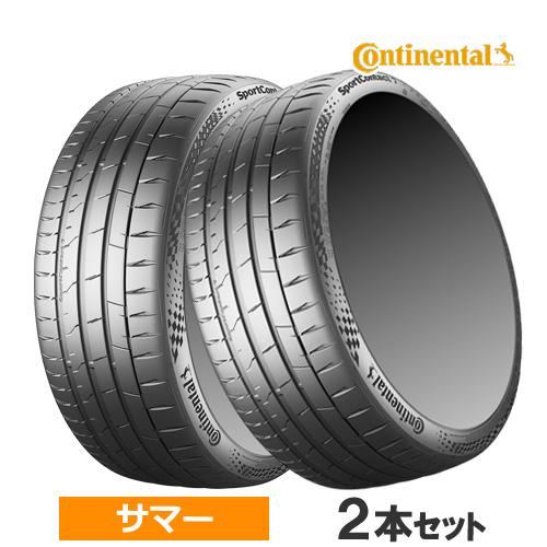 (2本価格) 225/45ZR18 (95Y) XL コンチネンタル スポーツコンタクト7 18イン...