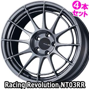 (4本価格) 17インチ 7.5J 5/100 エンケイ レーシングレボリューション NT03RR (HS) ホイール 4本セット｜car-mania