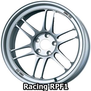 (1本価格) 17インチ 7.5J 5/112 エンケイ レーシング RPF1 (S) ホイール 1本｜car-mania